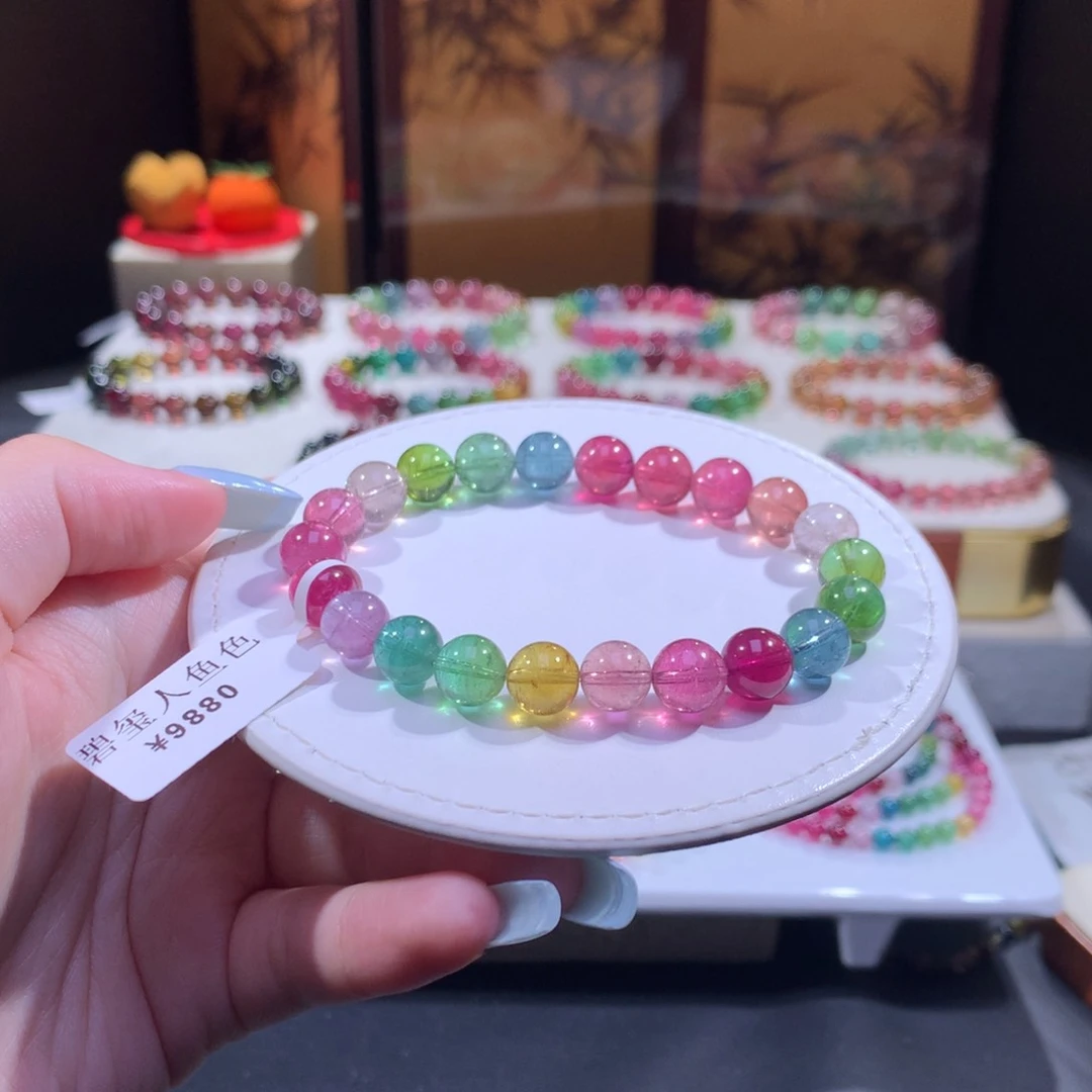 未镶嵌手链碧玺碧玺