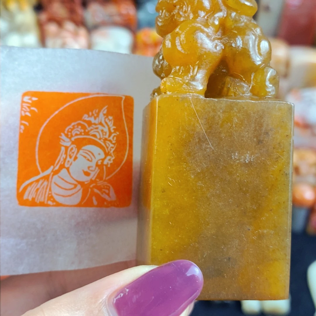 昌化石印石手工篆刻