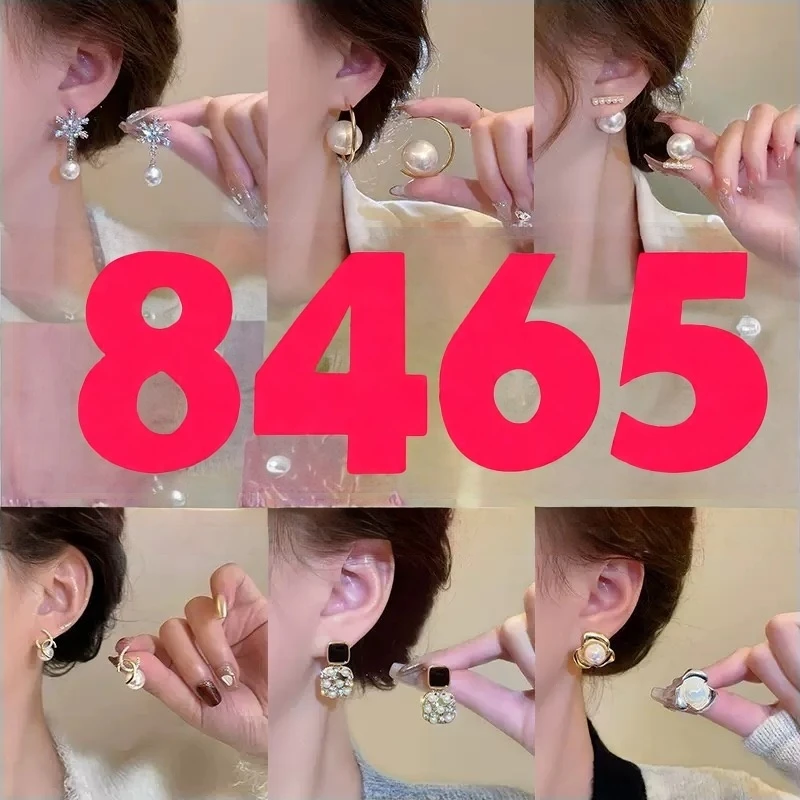 钛钢锆石耳饰 8465-高版精选设计感精致原版饰品