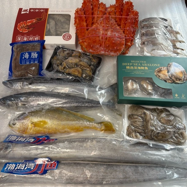 海鲜礼盒大连海鲜鲍鱼渤海湾刀鱼大连大黄花鱼海鲜组合