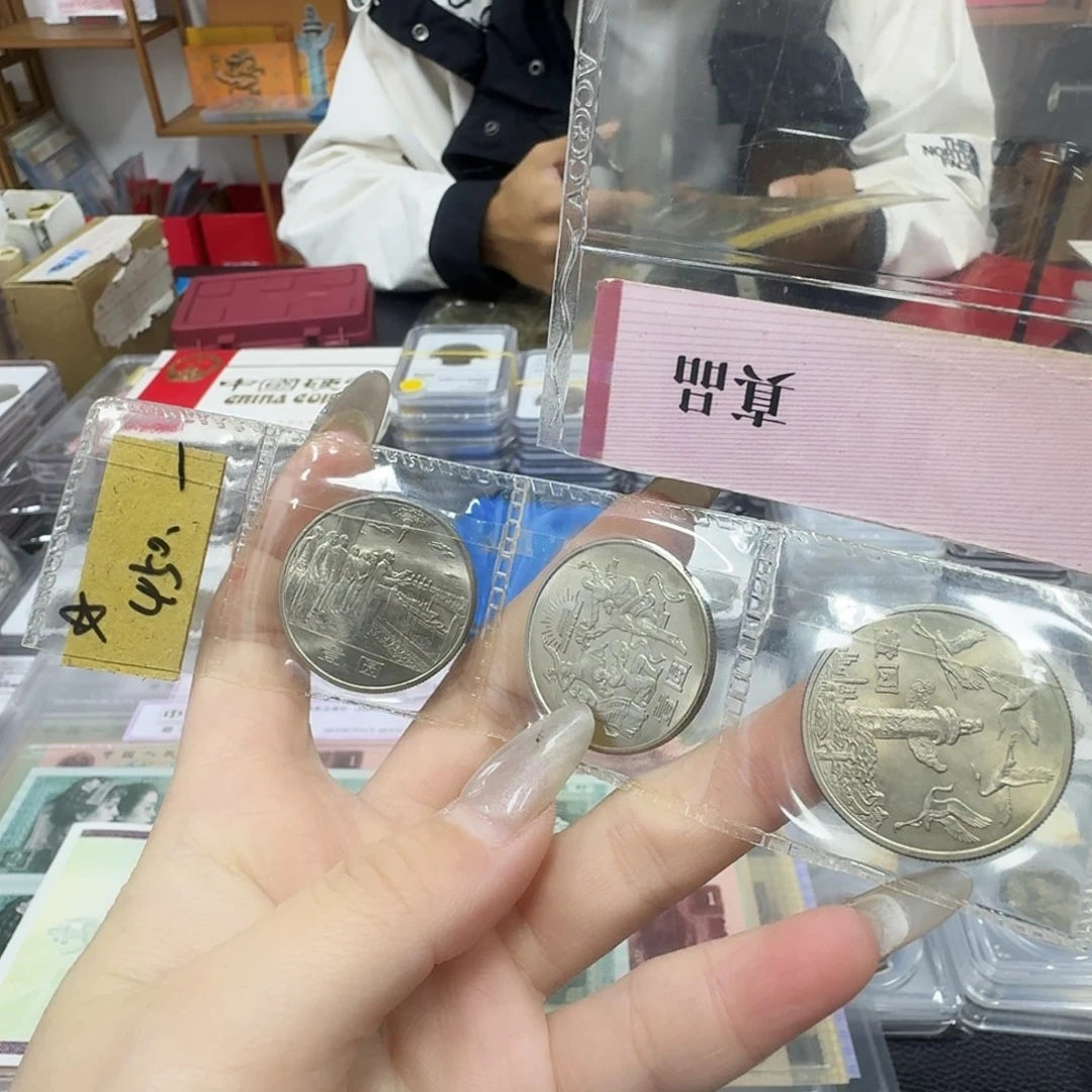 其他普通金属建国35。。。。。。