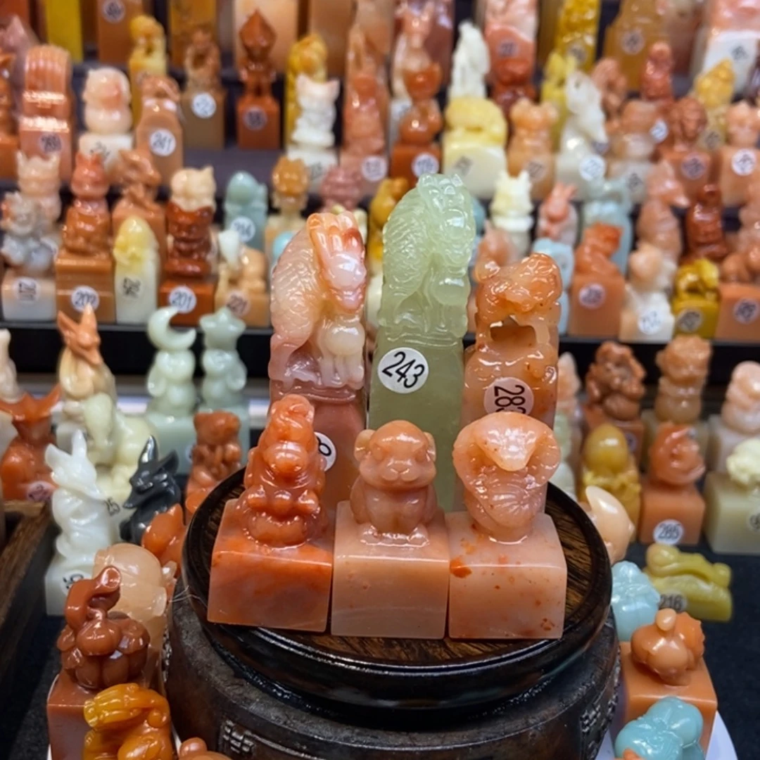 拉***@老挝石66666666666666