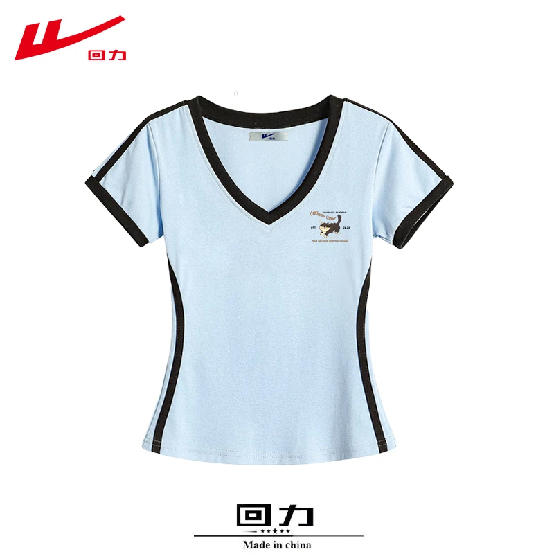 回力百搭V领夏季出游穿搭夏装棉运动服短袖T恤衫女常规修身插色