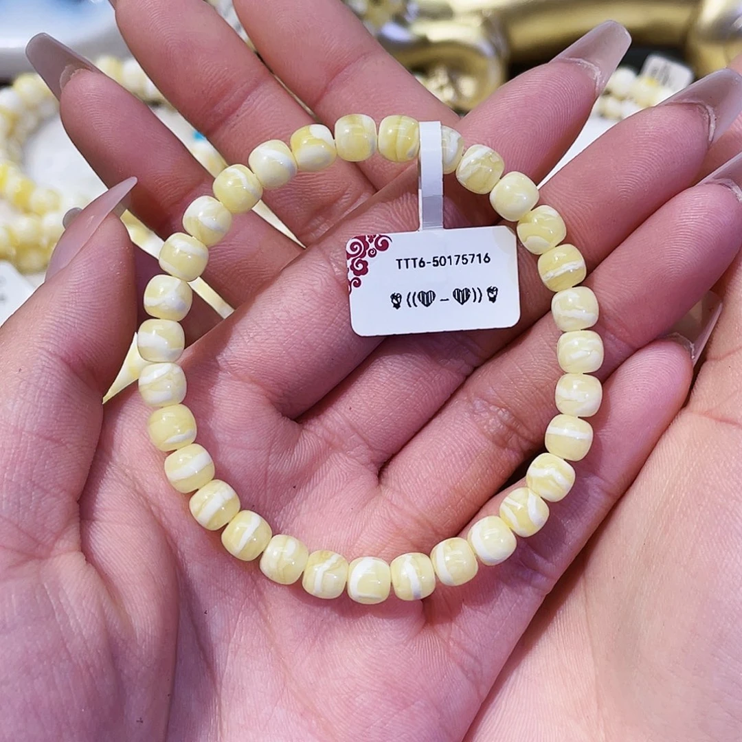 手链蜜蜡未镶嵌6.5mm 橘底瓷白一线天虎皮顺纹
