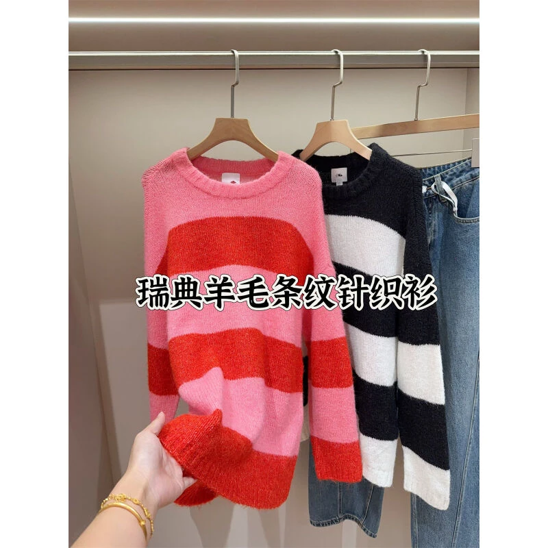 瑞典单 慵懒感十足 羊毛条纹针织衫女