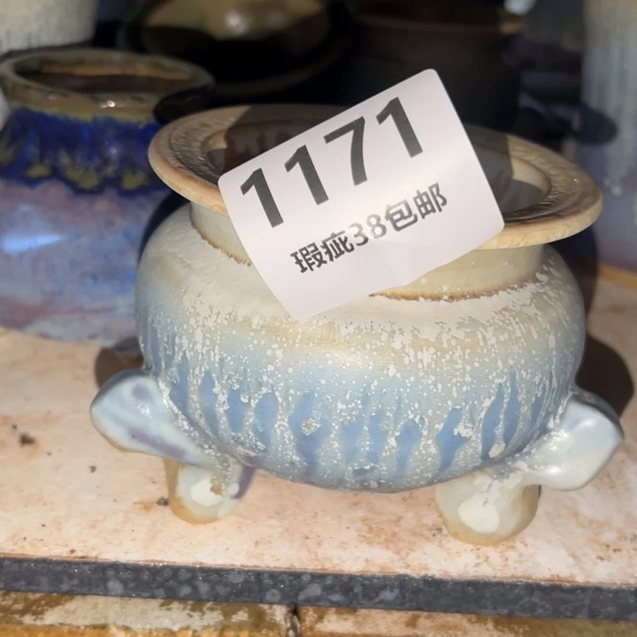 厂家直销瑕疵福利