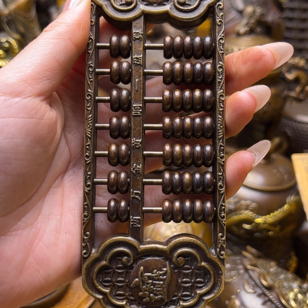 文玩铜器点击下单