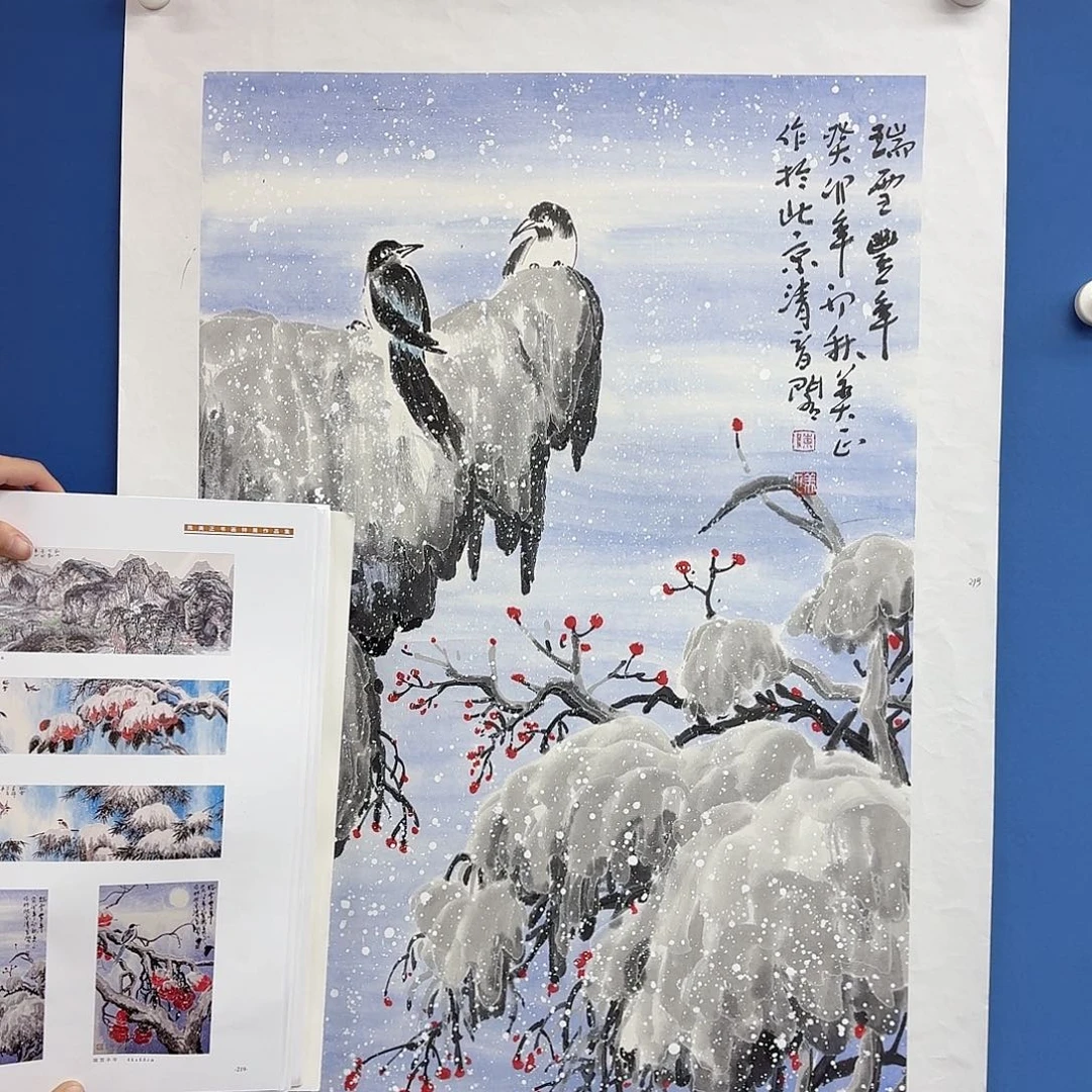 国画多次参加国内外书画