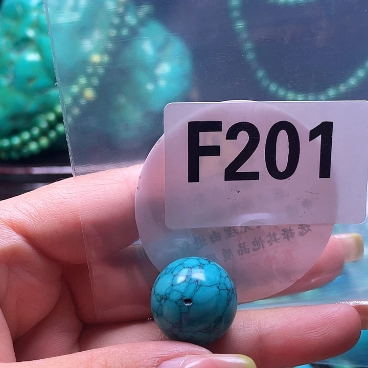 空竹粉丝福利专享