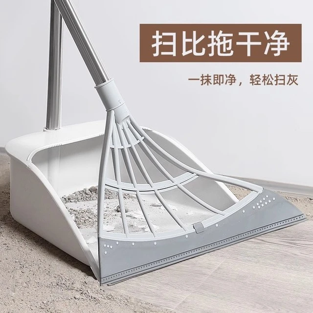 博生黑科技魔术扫把套装家用扫地笤帚卫生间地刮浴室扫水扫帚刮水