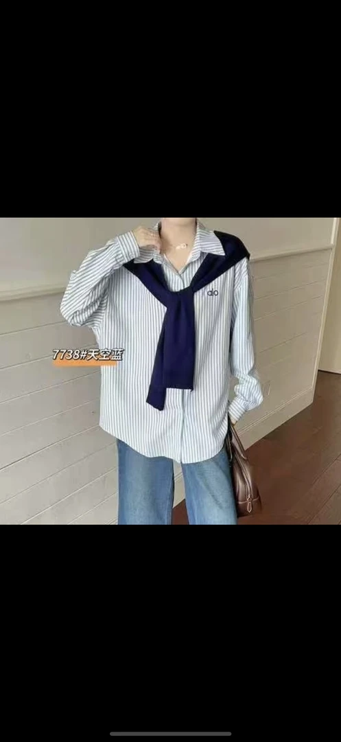 复古韩版撞色条纹衬衫披肩女秋季时尚减龄宽松酷飒风女装高级感