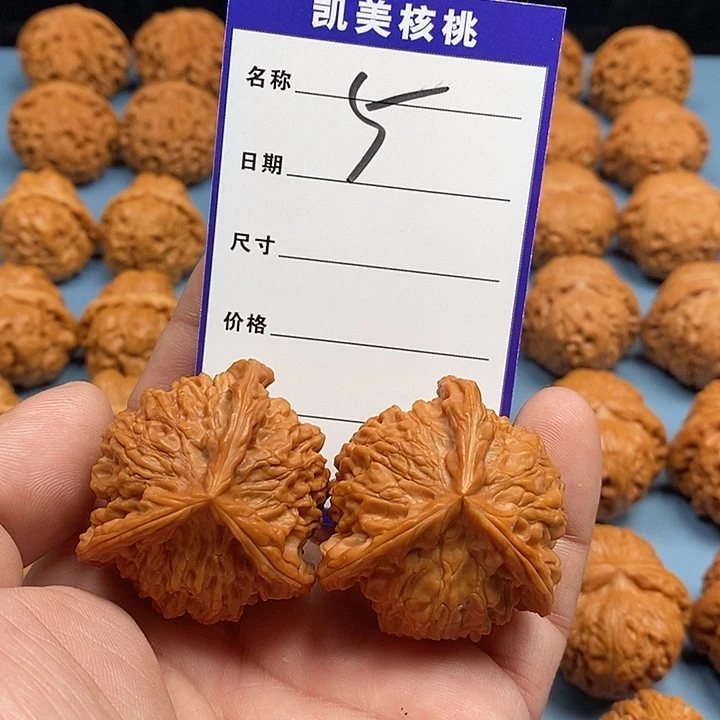 文玩核桃把件一****ʔ盘山三棱