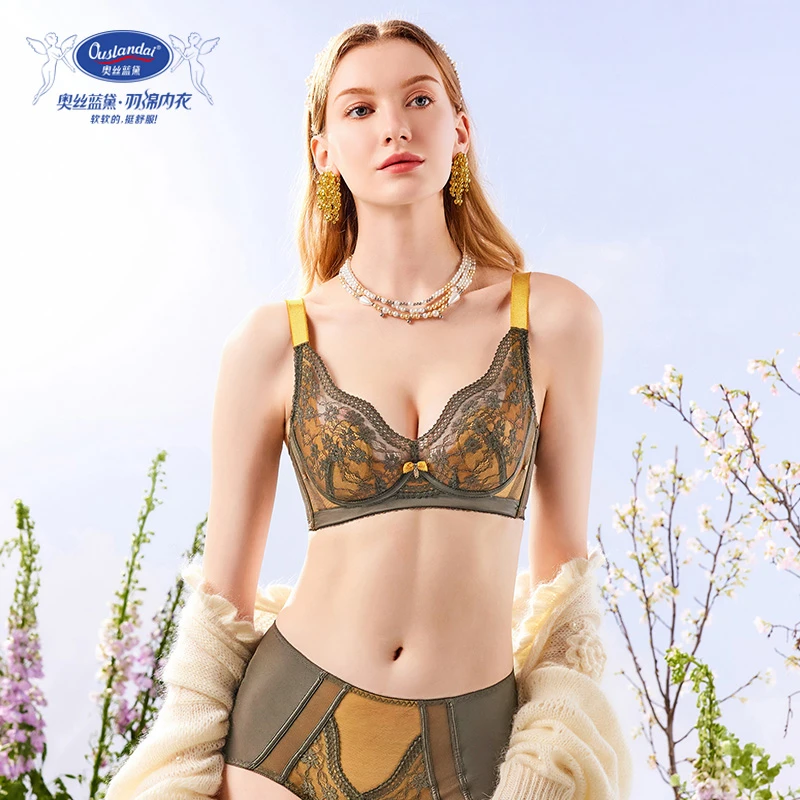 奥丝蓝黛兔耳杯大胸显小内衣女收副乳防下垂薄款软钢圈蕾丝文胸罩