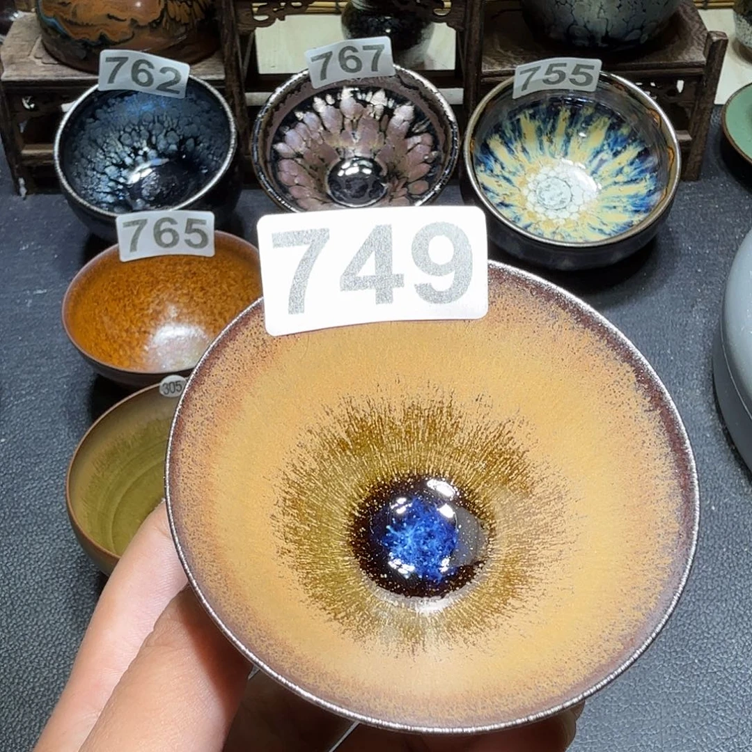 茶盏天才天才天才749