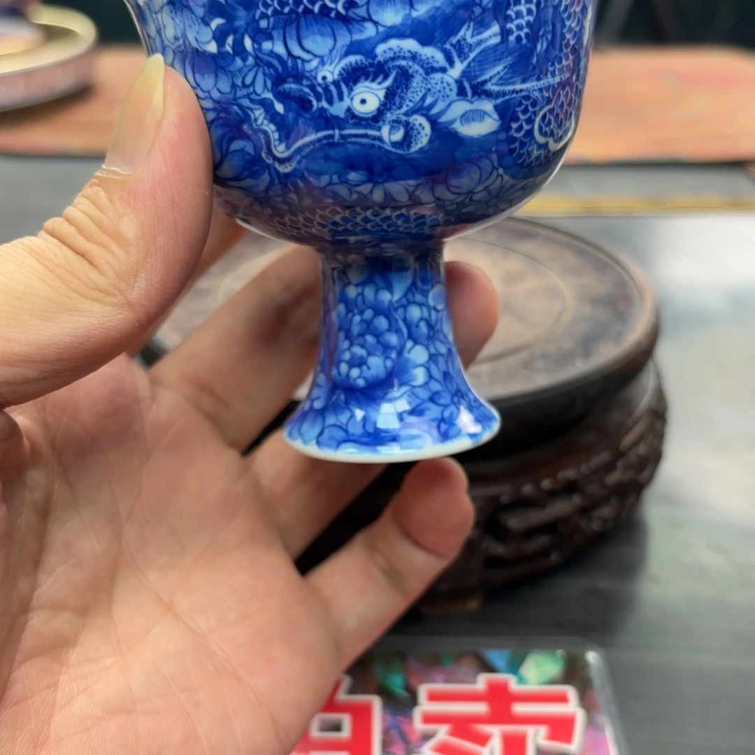 V***y手绘万花龙纹杯子