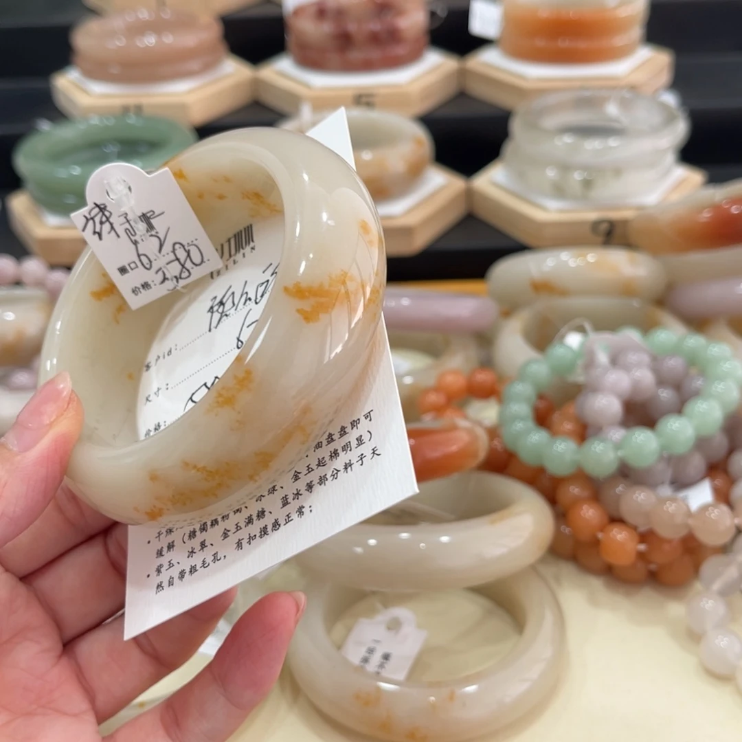 未镶嵌手镯石英质玉随**行