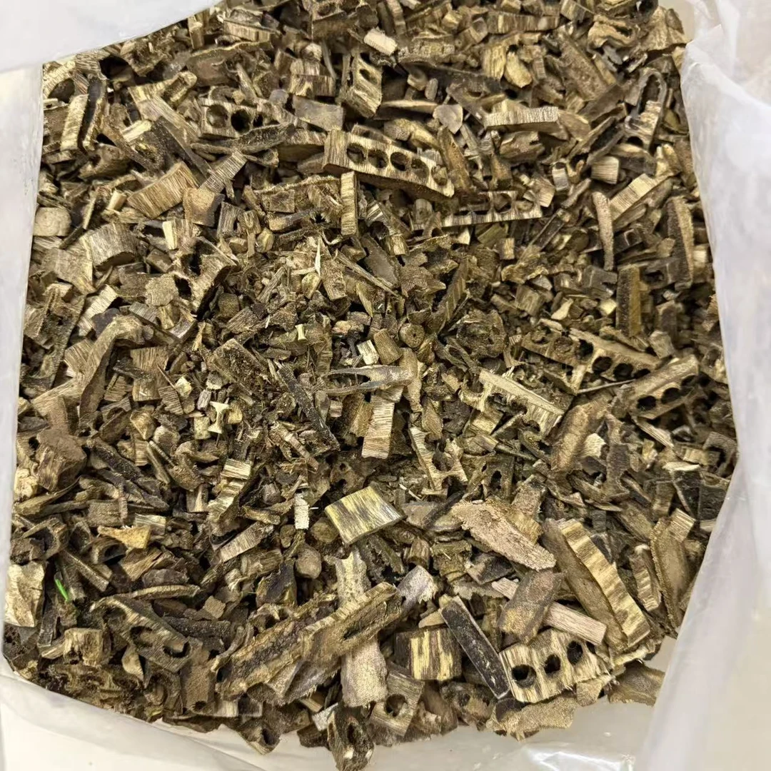 沉香【芸奇】沉香碎屑养香料以直播间展示为主（清仓介意勿拍）