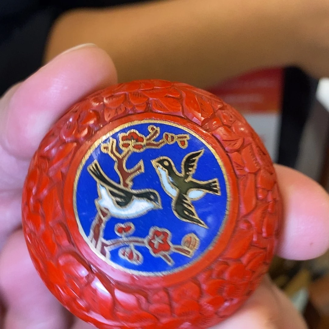 13荣宝斋精选 漆雕印泥盒