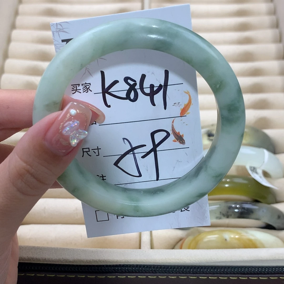 【闪购商品】未镶嵌蛇纹石玉手镯