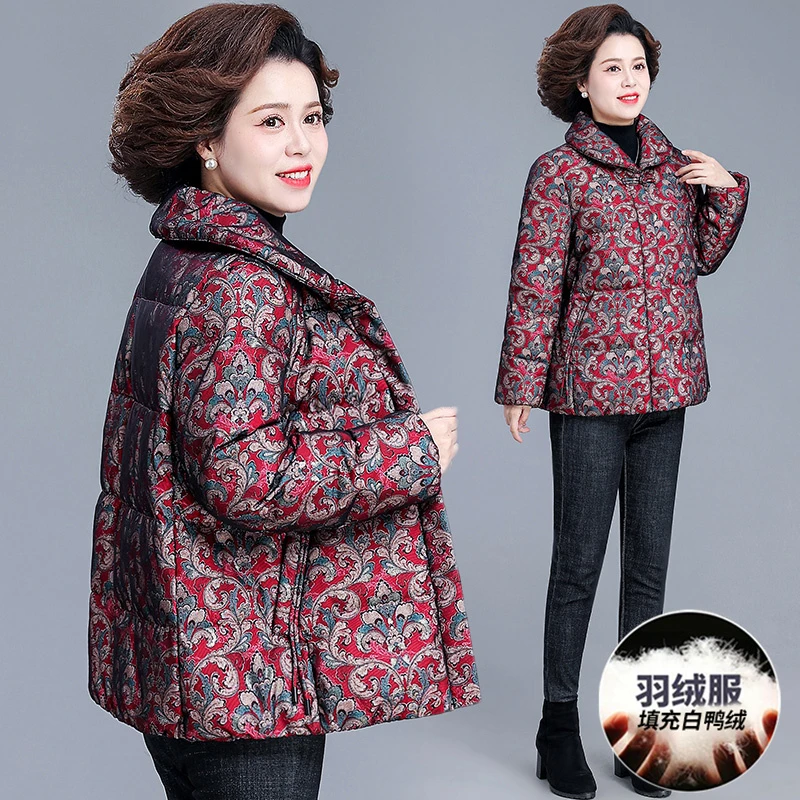 胖妈妈羽绒服冬季2025新款红色花纹喜庆加大码奶奶中老年女装外套