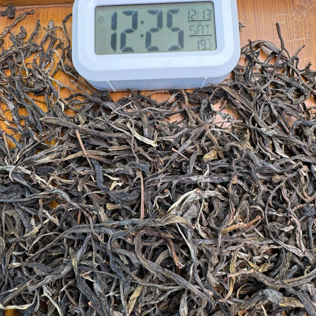 2021年·春 怕奔森林·混采·普洱生茶·散茶（200g）-12月13日【197号】