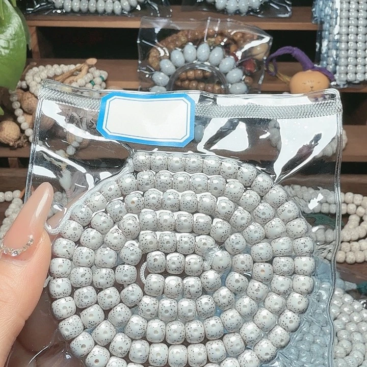 一***好星月菩提吊坠开封不退换