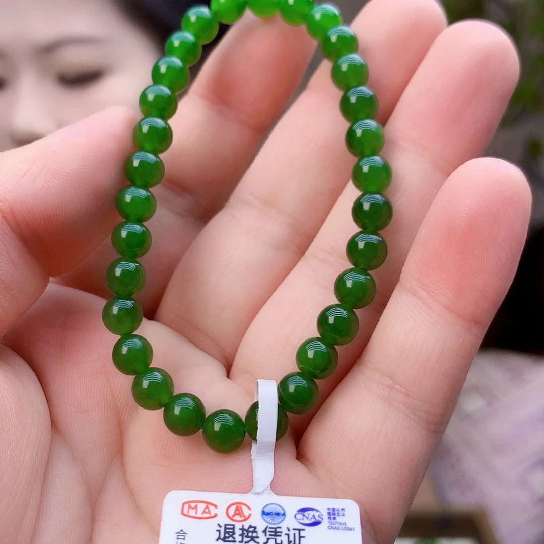 和田玉（碧玉）未镶嵌吊坠(不含链)手链