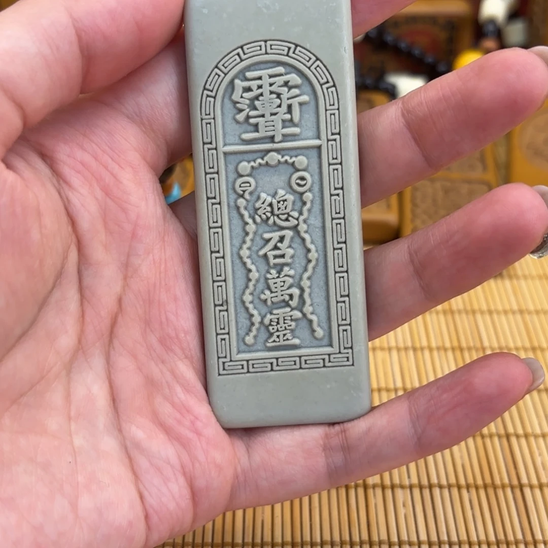 石材266666666699999999999