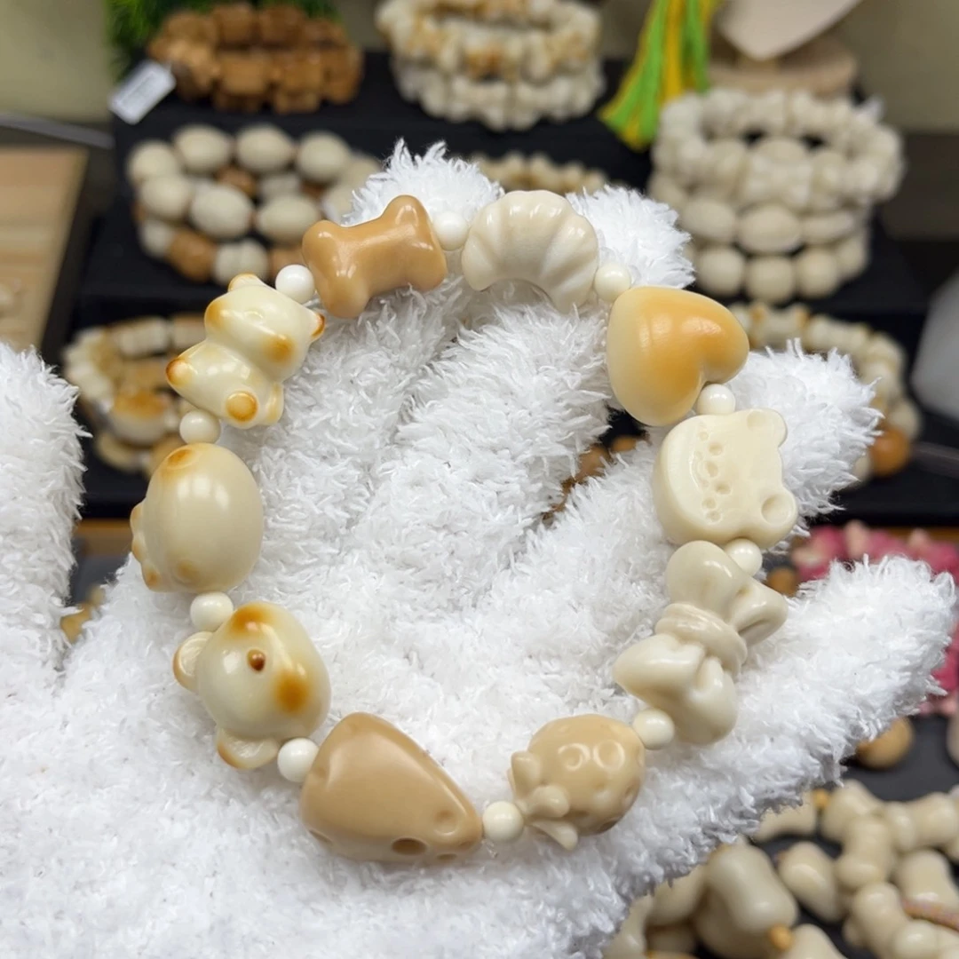 菩提根/象牙果吊坠2.19.40微瑕混搭