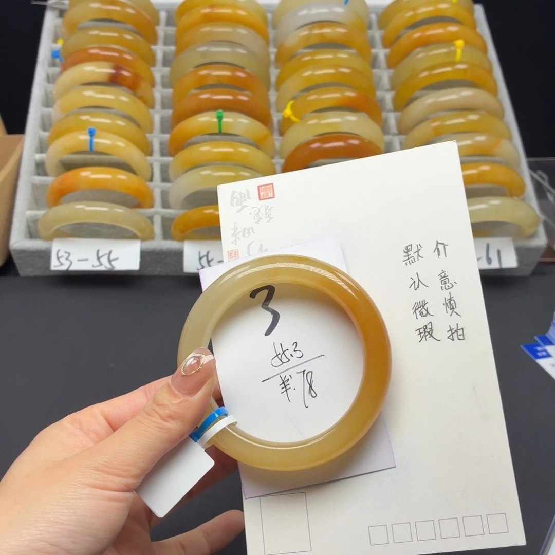 石英质玉未镶嵌手镯3