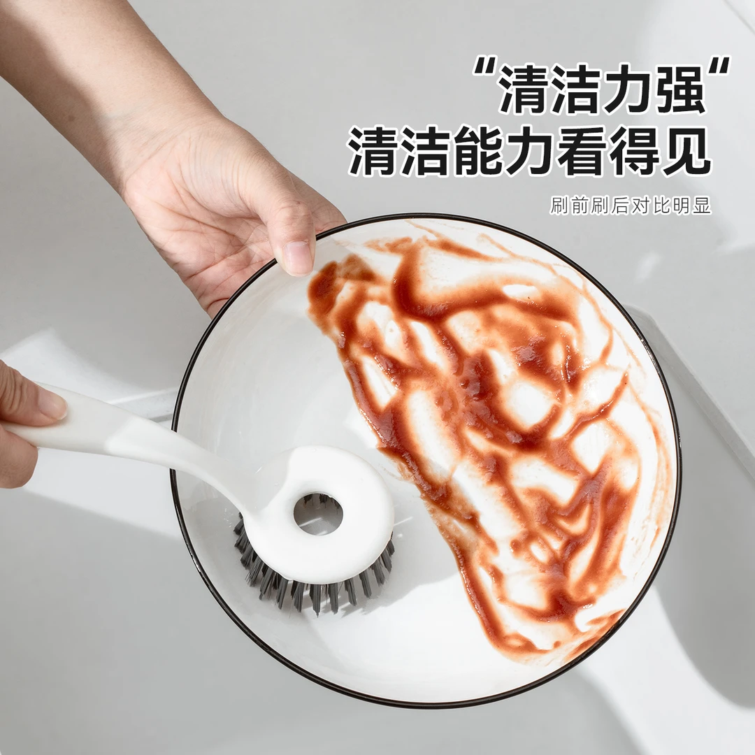 锅刷家用厨房刷锅洗碗神器洗锅刷子刷碗长柄清洁刷不伤锅除垢碗刷