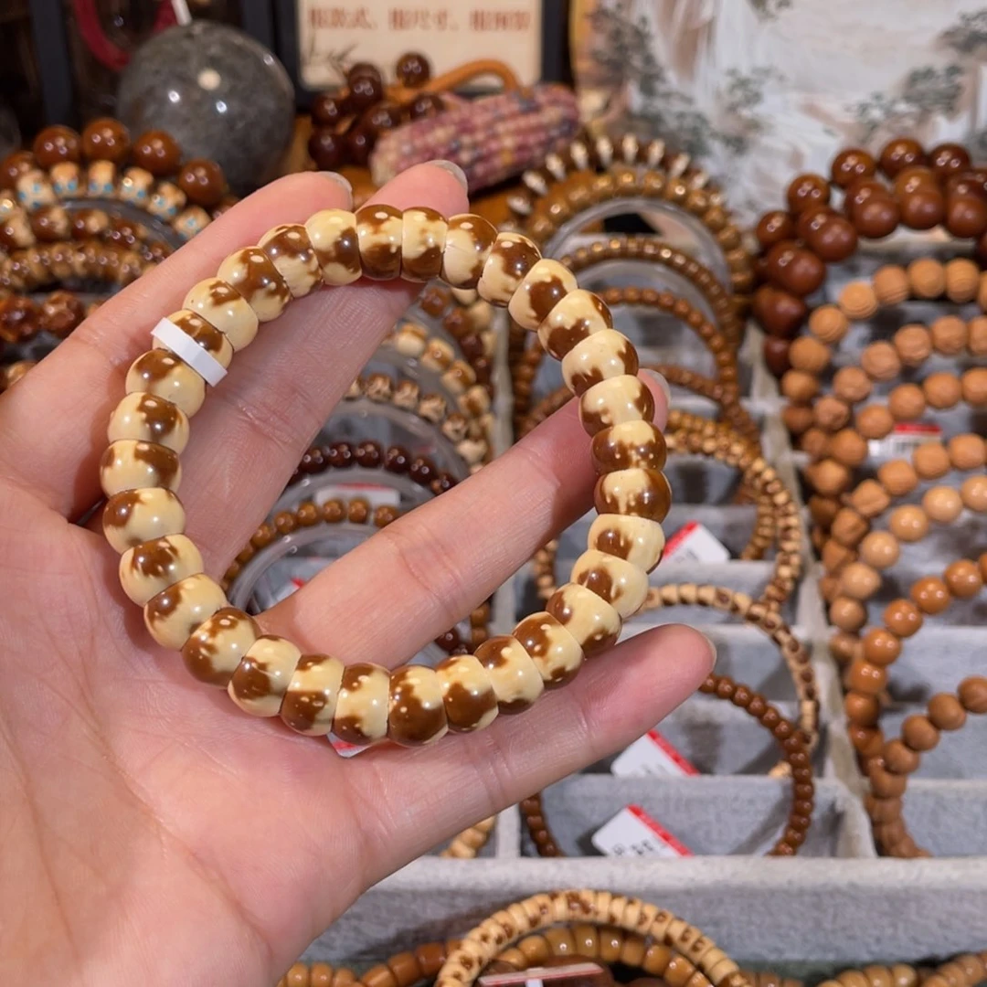 手串紫金鼠?****?碗肠