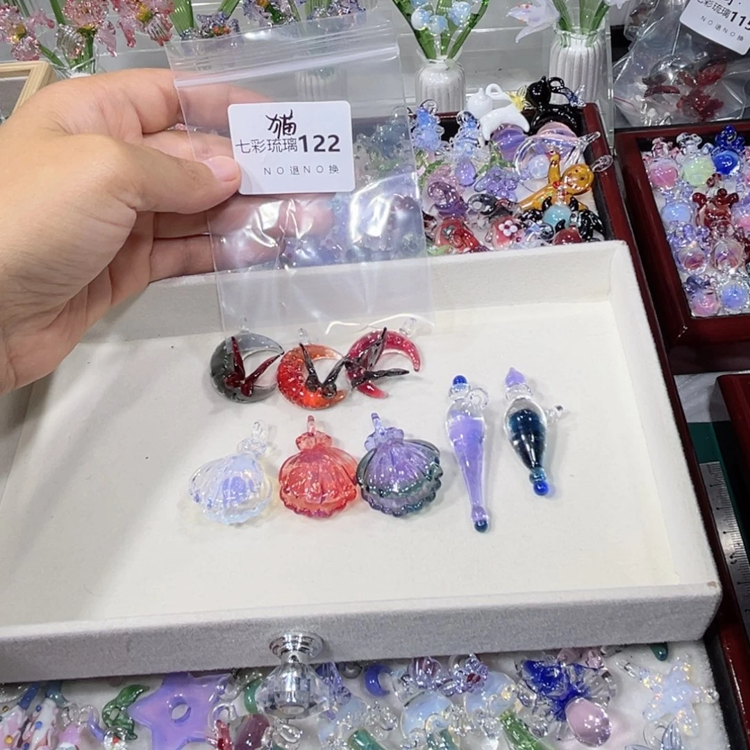 吊坠(不含链)琉璃122八个挂件