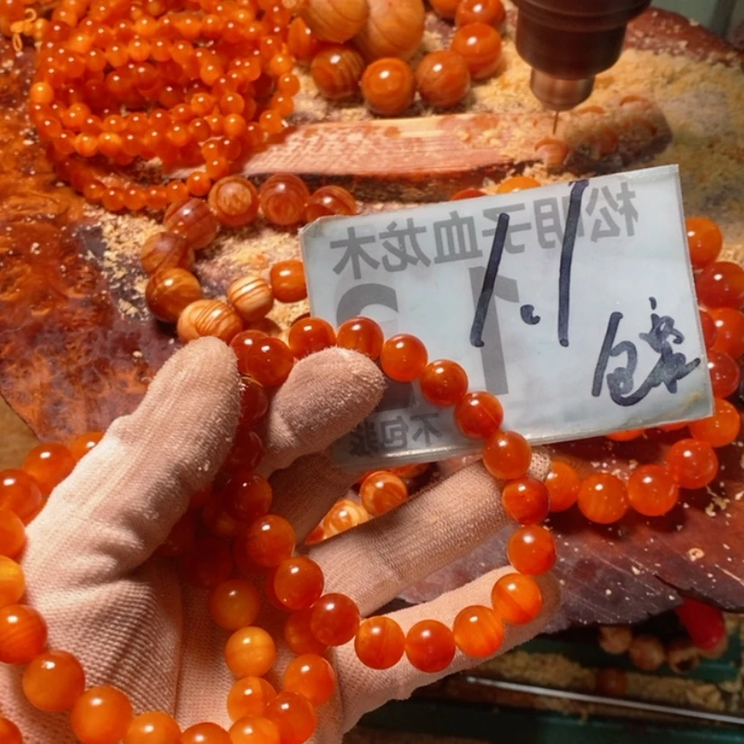 【闪购商品】松木（琥珀木）手串/手链