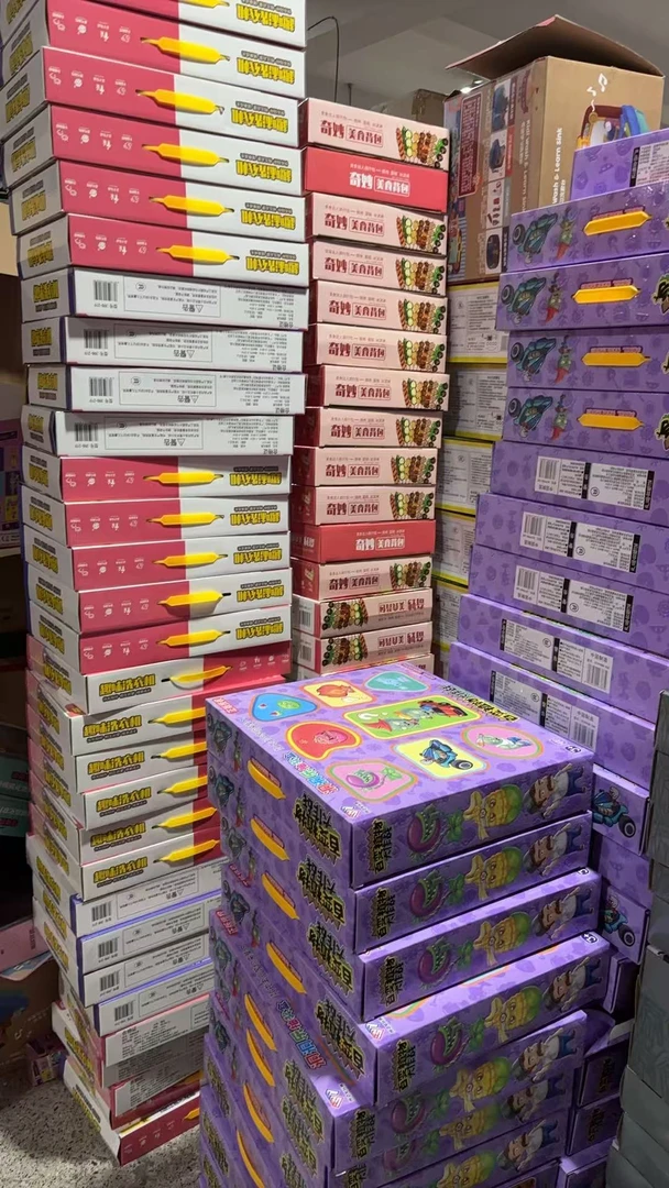 孤品8过家家玩具  过家家玩具