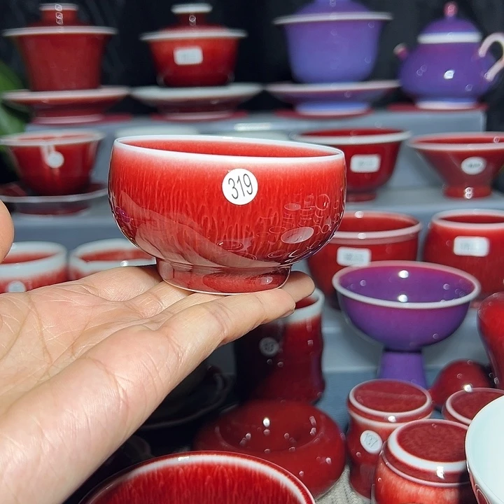 景德镇玉郎亭陶瓷福利杯