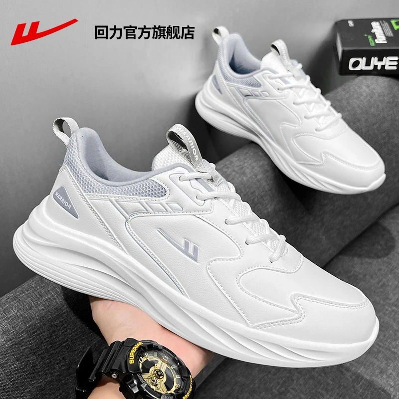 回力男鞋运动鞋2025冬季情侣款百搭轻便软底减震防滑跑步鞋子男款