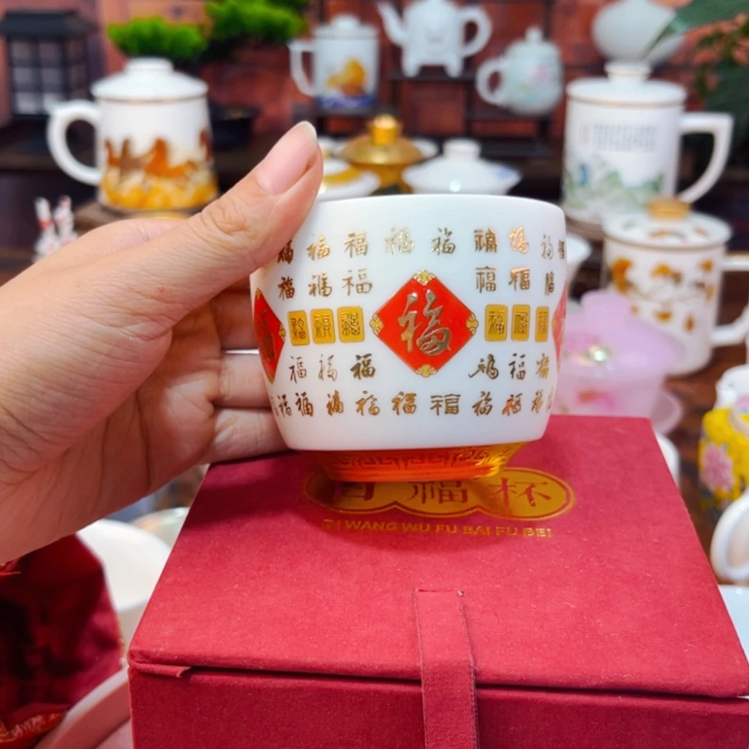 【闪购商品】高端原装正品陶瓷茶具