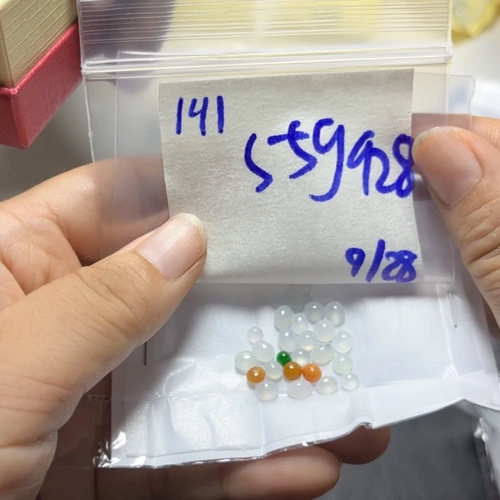 定制翡翠未镶嵌不退