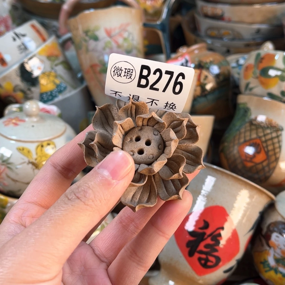 景德镇手工手绘杯
