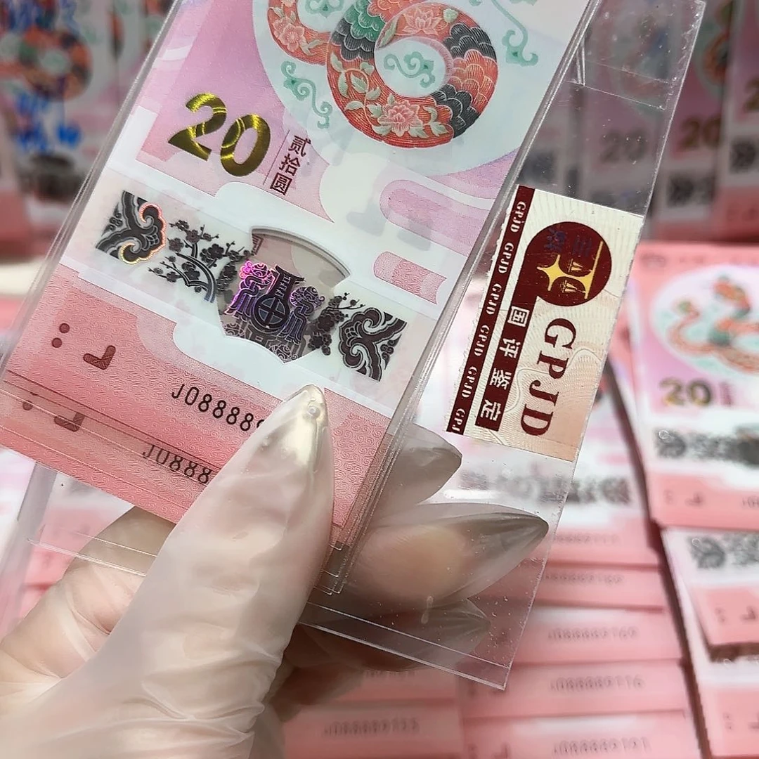 纸一张无088889头带4。。。。无7