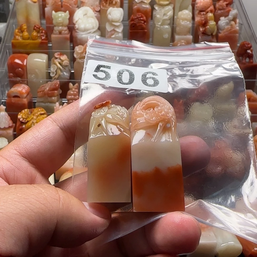 风****老挝石老挝