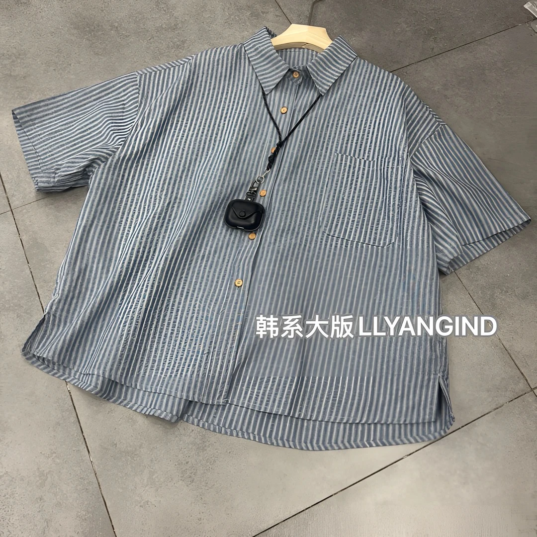 文艺范~韩系夏季宽松大版显瘦百搭条纹简约休闲上衣短袖衬衫女