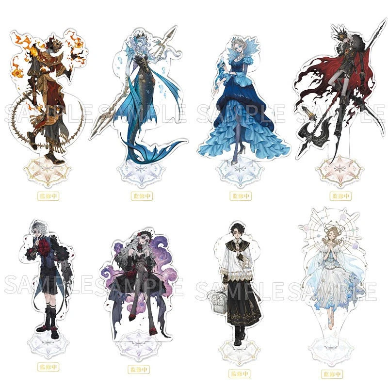 第五人格星河系列立牌守夜人红夫人入殓师游戏角色亚克力桌面摆件