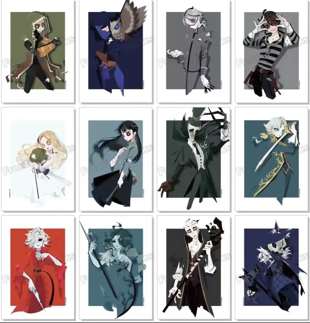 第五人格旧艺术衣橱特典
