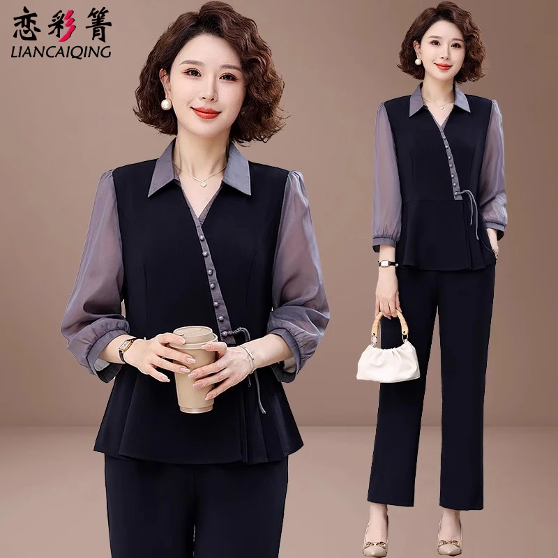 洋气质妈妈装春秋季新款时尚小衫套装中老年女显瘦气质上衣两件套