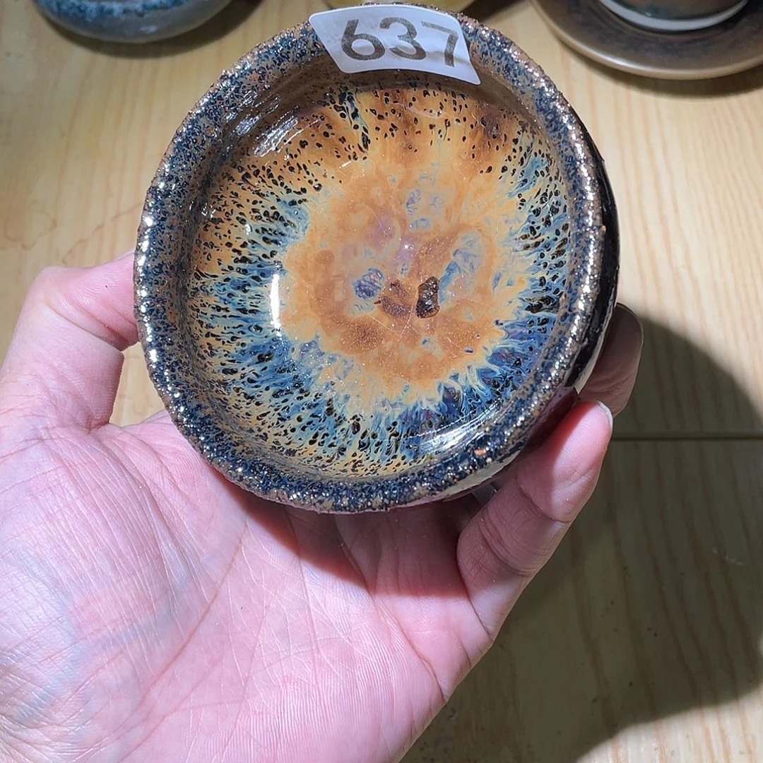 茶盏美好生活从开始到