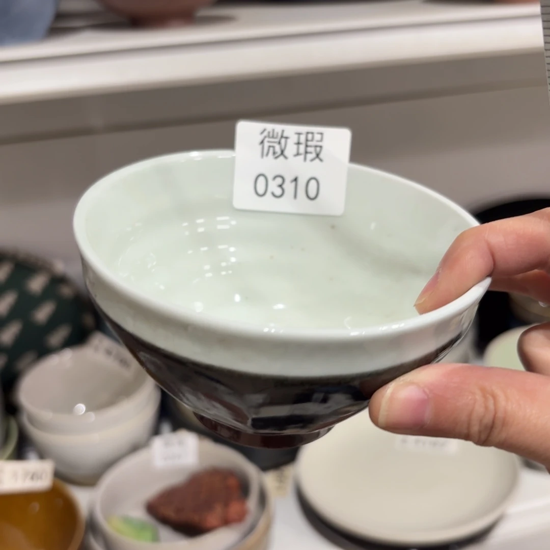 陶瓷0310 微瑕陶瓷餐具2个