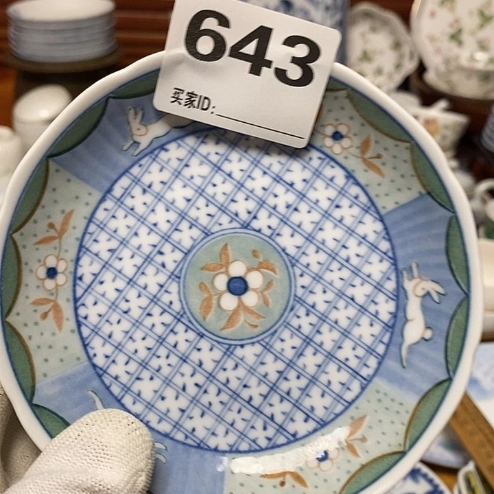 C***e各式各样不同器型