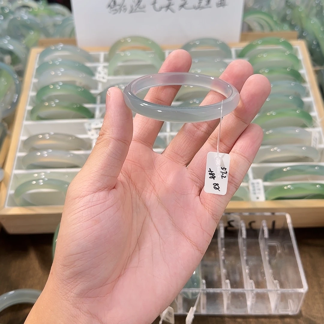 玛瑙/玉髓未镶嵌手镯圈口57.2